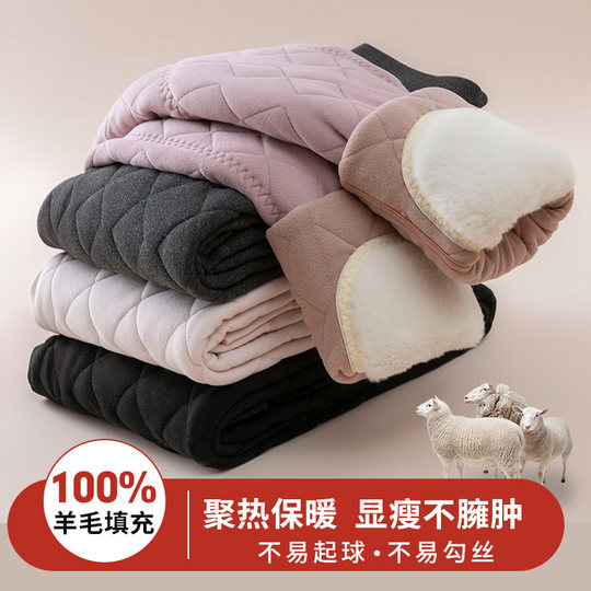 Women's wool knee pads warm pants inner wear thick leggings