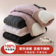 Women's wool knee pads warm pants inner wear thick leggings