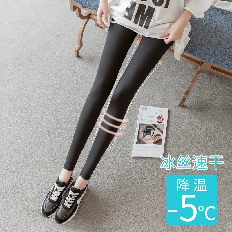 Quần legging lụa băng mặc mùa xuân và mùa hè mỏng bó sát quần nhanh khô cao eo cao bàn đạp đàn hồi cỡ lớn là quần chín điểm mỏng - Quần tây thường