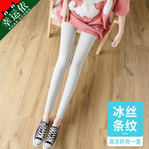 Threaded ice wire bottle female wear spring and summer thin high waist repair and thin lean elastic nine-mint pants