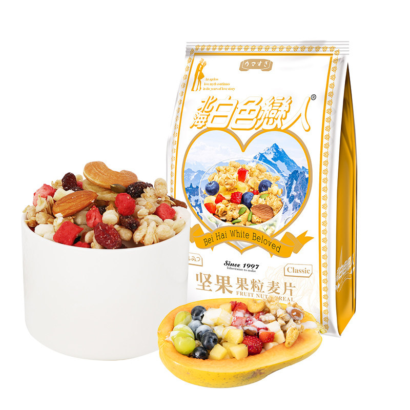 北海白色恋人坚果果粒麦片冲饮即食营养谷物早餐水果燕麦代餐800g
