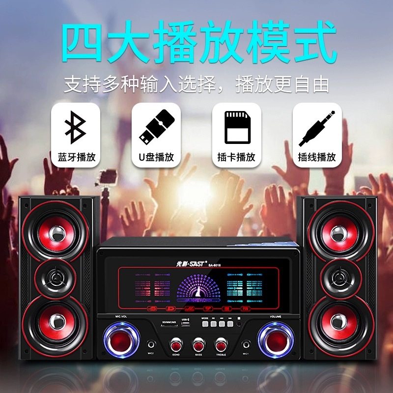 Xianke Home Computer Audio Home Tv Bluetooth Wooden Speaker 2.1 Desktop Theater Fi Subwoofer