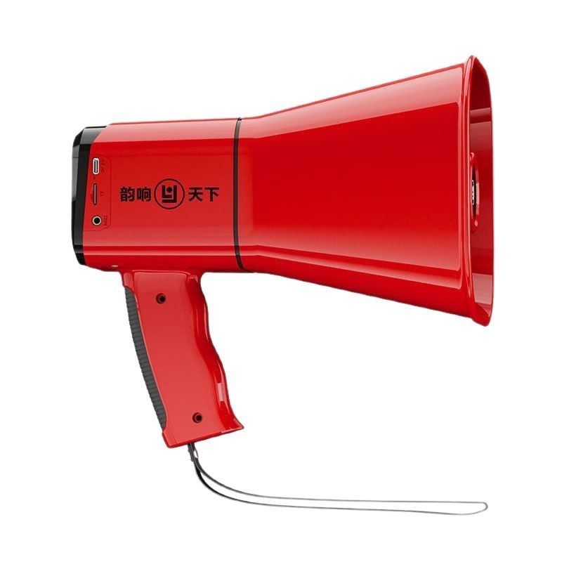 Langyun C69 Bluetooth Handheld Megaphone with Alarm, Portable Recording, Outdoor Street Vendor Loudspeaker Amplifier