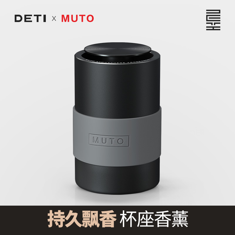 On-board Balm Car Solid Perfume Infumery Scented men's durable Elegant Aroma car except to taste upscale pendulum