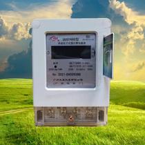 Guangzhou Instrument Factory prepaid electricity meter 15-60A electricity meter suitable for household use. The original factory will send a card