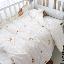 Baby quilt cotton autumn and winter bean blanket quilt cover removable and wash Four Seasons universal baby children kindergarten quilt