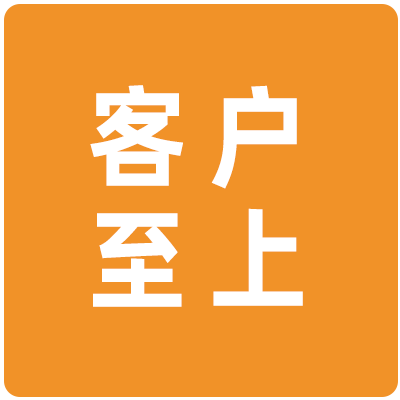 舌尖收容 嘴巴游乐