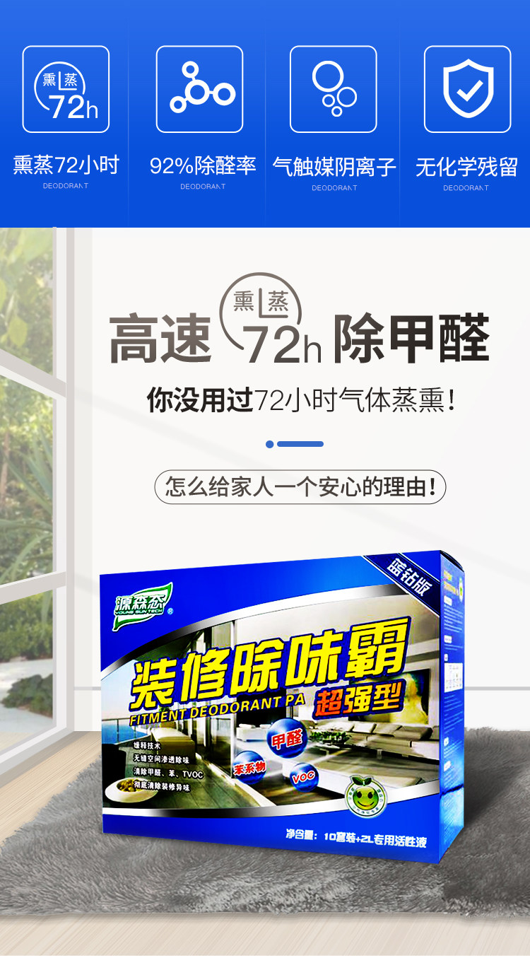 Окончательный проект_02.jpg