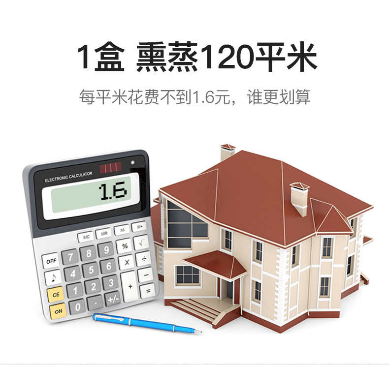 Формальдегидные детали Page 3 DRAFT 790 SLICE_16.JPG