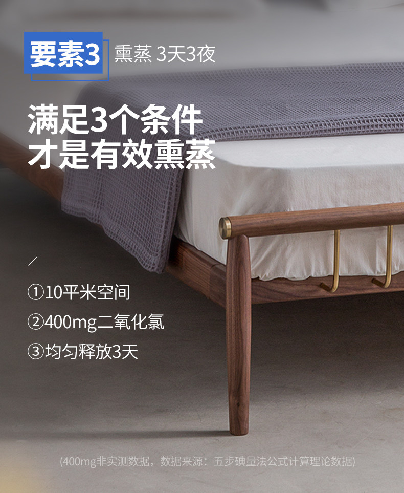 Детали формальдегида 3 черновика 790 slice_05.jpg