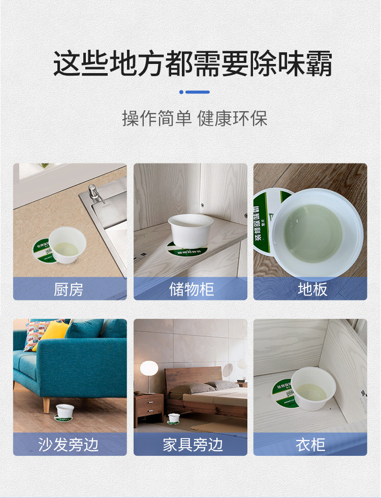 Окончательный проект_12.jpg