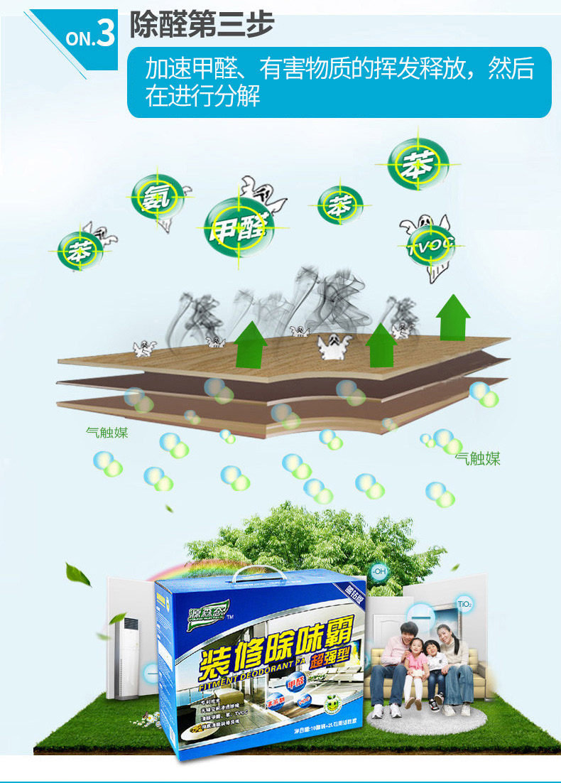 Неизвестно -2_16.jpg