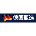 进口臻选店的LOGO