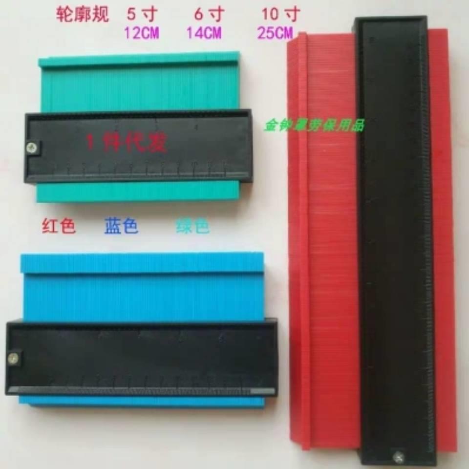 50CM widened contour gauge shape taker profiling gauge car sheet metal woodworking home radian curve measuring ruler gauge