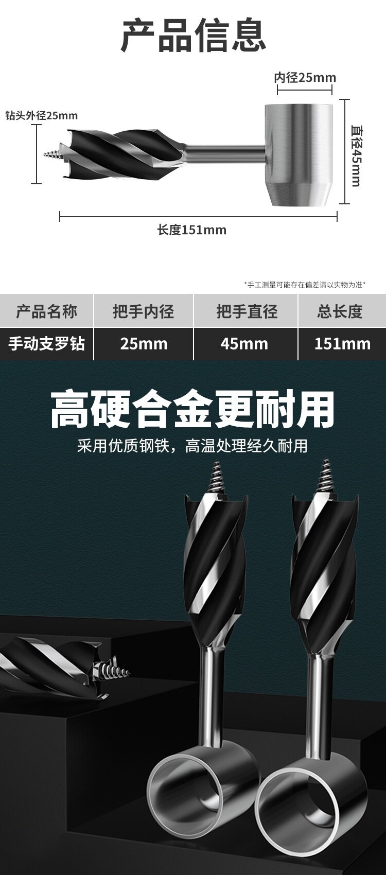 товар из китая None