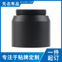 Datyson telescope accessories 1 25-inch interface to C CS interface adapter 5P9986A