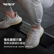 Feiersi squat foot pad deadlift assister pedal deadlift squat foot pad fitness training equipment squat oblique