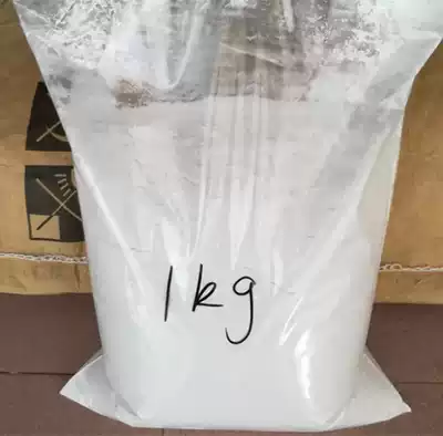 PVDF coating Dongyue Shenzhou DS203 Coating grade polyvinylidene fluoride powder Low viscosity and chemical resistance