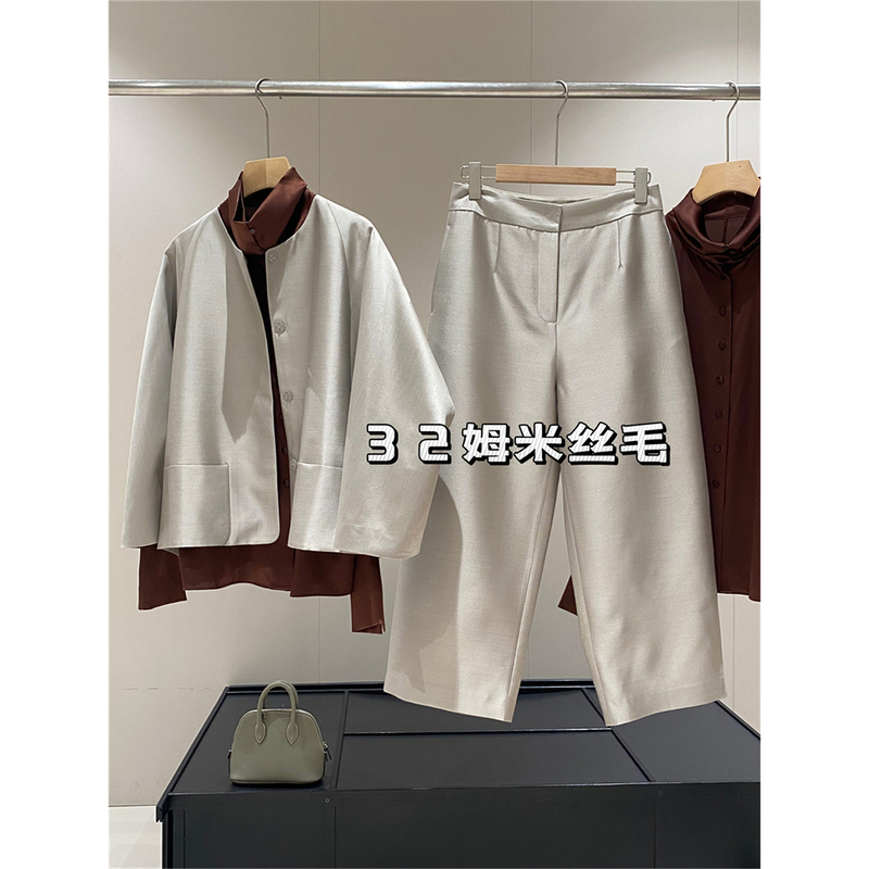 In Blue 32mm Heavy Silk Wool Double-Sided Diagonal Silk Wool Blend High-End Old Money Jacket/Casual Pants