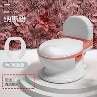 Обновление Nas Fan [Cash Cushion]