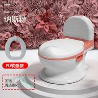 Модернизированный порошок [PU Cushion Cushion Winter PP] ← Рекомендуется