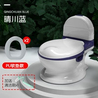 Обновить синие и две PU Pads [замена удобна для зимы без льда] ← Рекомендуется