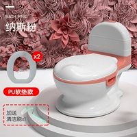 Порошок обновления содержит две PU Pads [замена, удобная для зимы без льда] ← Рекомендуется