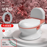 Обновление вентилятора [PU Cushion Winter включена] +100 чистые пакеты ← Рекомендуется