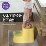 Детская гигиеническая нескользящая подставка для ног для умывания