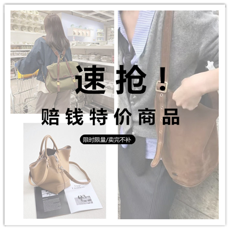 Cowhide Women's Bag at a Loss-Clearing Price, Special Offer, Genuine Leather Casual Shoulder Crossbody Bag, First Layer Cowhide