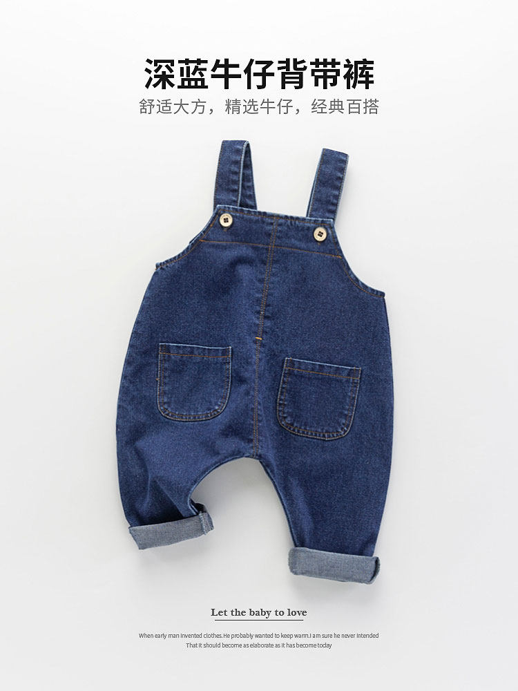 Baby holding baby bag pants spring and autumn baby large pp denim pants Soft Western style children's jumpsuit denim suspenders