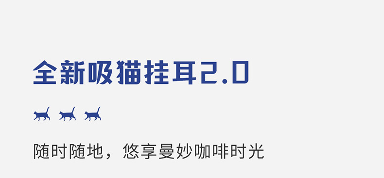 【中國直郵】瑞幸咖啡 義式手沖深度烘焙咖啡粉小包裝 甜蜜小英短 10g