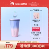 Высококачественный стакан, вместительная и большая чайная чашка из нержавеющей стали со стаканом