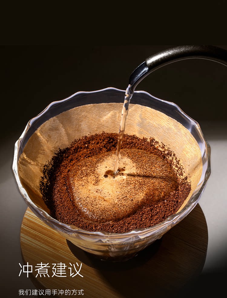 【中国直邮】 瑞幸咖啡 【Aga冠军臻选-中深烘焙】传奇奶咖拼配咖啡豆 *1袋