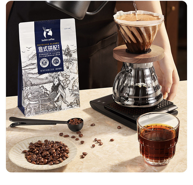 【中国直邮】瑞幸咖啡 意式拼配咖啡豆 深度烘培 250g