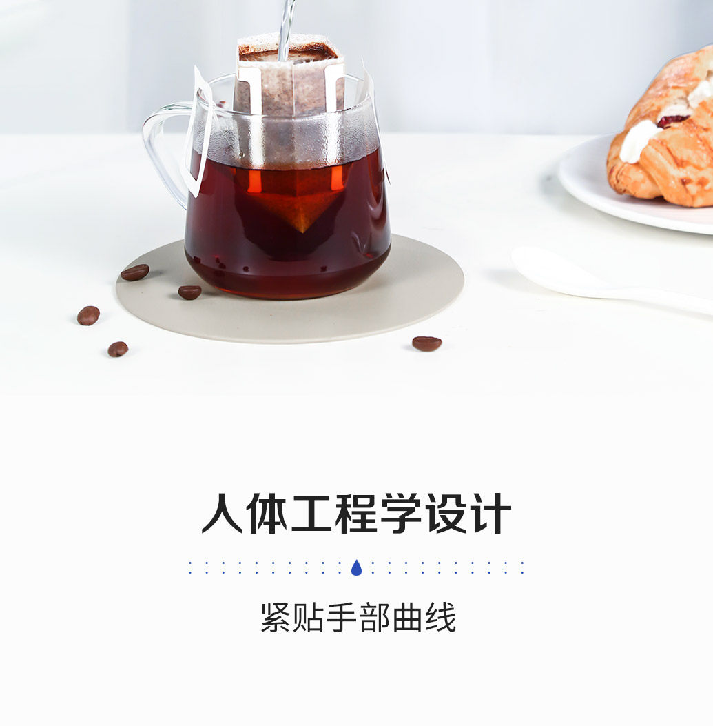 luckin coffee 瑞幸 挂耳咖啡手冲壶 350mL 双重优惠折后￥61包邮