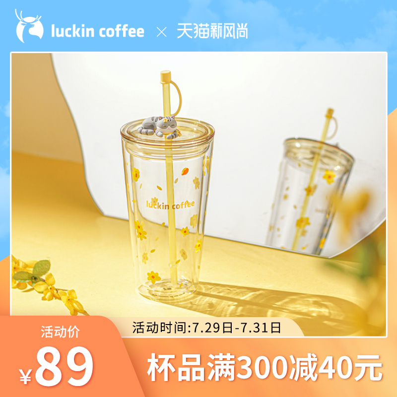 Ruixing coffee flower Meow double-layer glass with straw female cute large capacity insulation anti-hot water cup