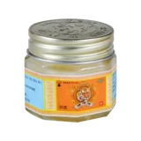 Охлаждающее масло, средство от укусов комаров, мятная мазь, 20G, против зуда, наружное применение