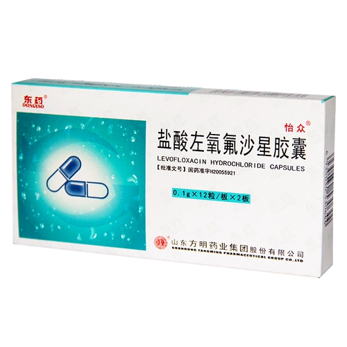 Гидрохлоридная капсула 24 Мужская женская уретрисауруруливируемая инфекция, выявленная уроталированной уротологической, анибиотиками антибиотиков, антибиотики, антибиотики с антибиотиками с антибиотиками, антибиотиками.