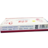 Женская тест -тест на раннюю беременность тест на беремен