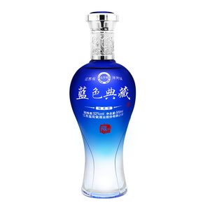 【6个礼袋】蓝色典藏52度500ml6瓶