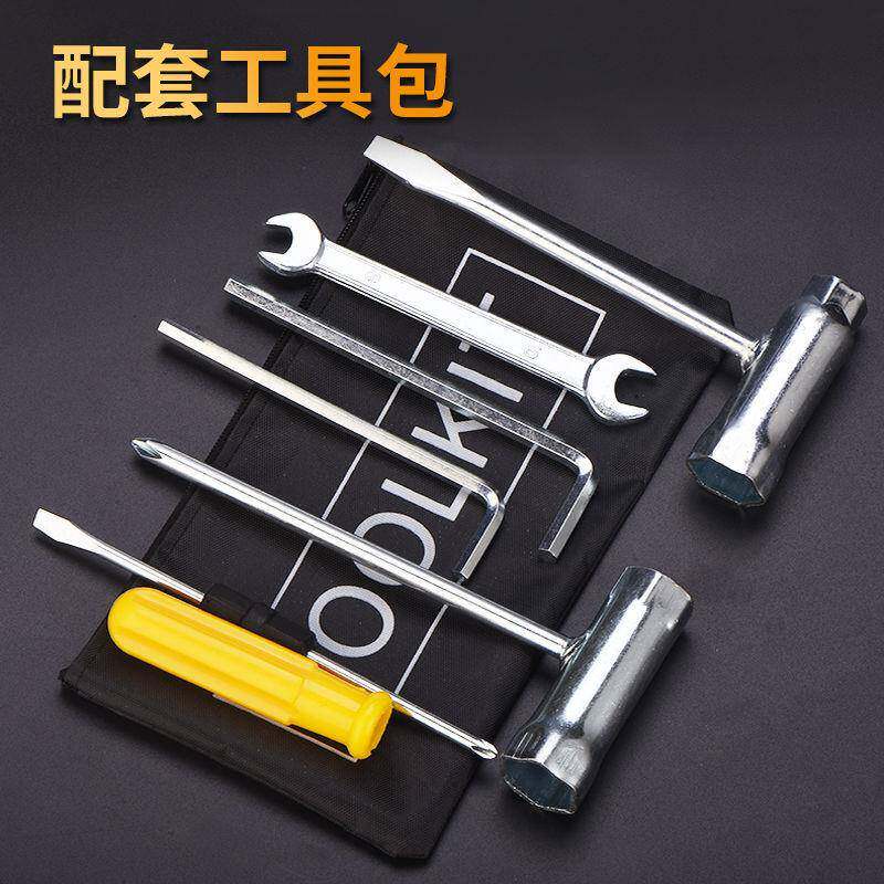 Two-stroke chainsaw Four-stroke lawn mower tool kit Cross socket One word spark plug socket Allen wrench