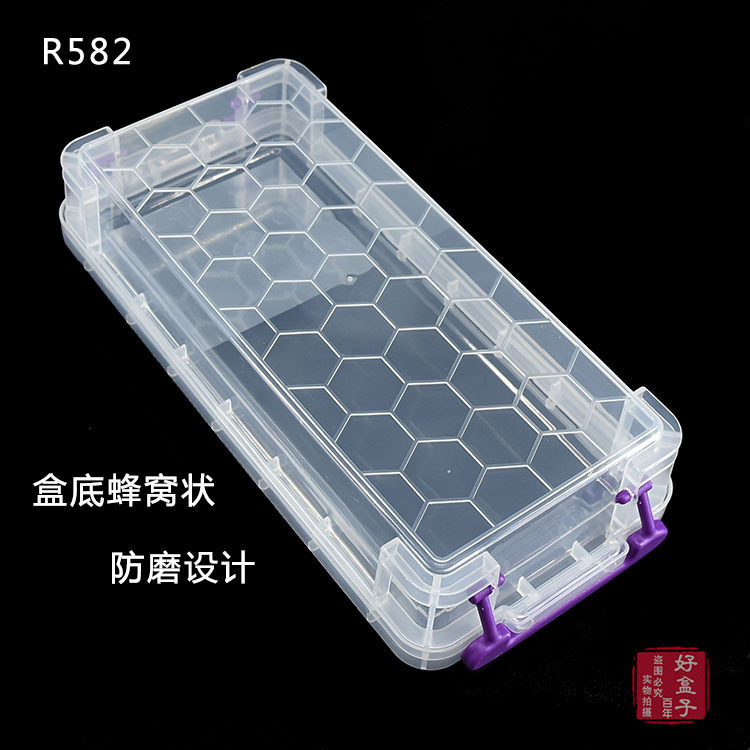 R582 750 6.jpg