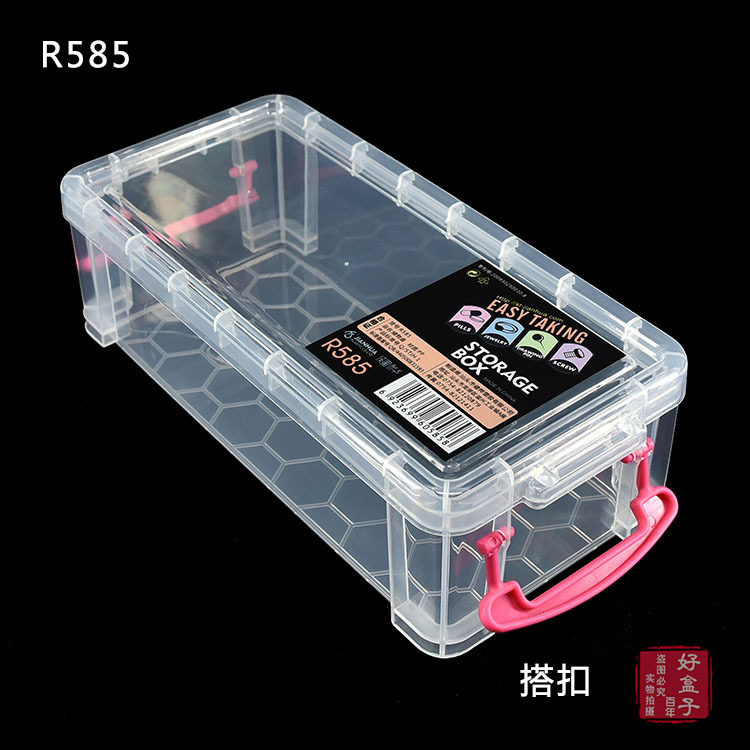 R585 750 4.jpg