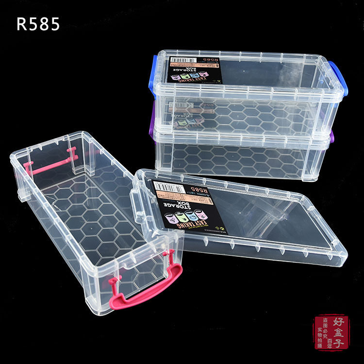 R585 750 0.jpg