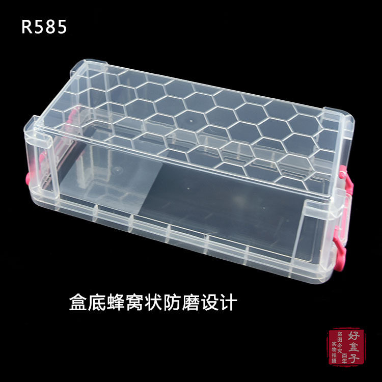 R585 Фото 750 3.JPG