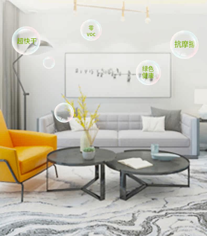 Ремонт мази -_06.jpg