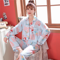 New spring and summer cotton silk pajamas womens suits long-sleeved cardigan rayon summer home clothes thin loose two-piece suit