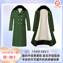 Fur one-piece army fan coat green Russian double-breasted cold-resistant mid-length extra-long thickened sheepskin cotton-padded jacket