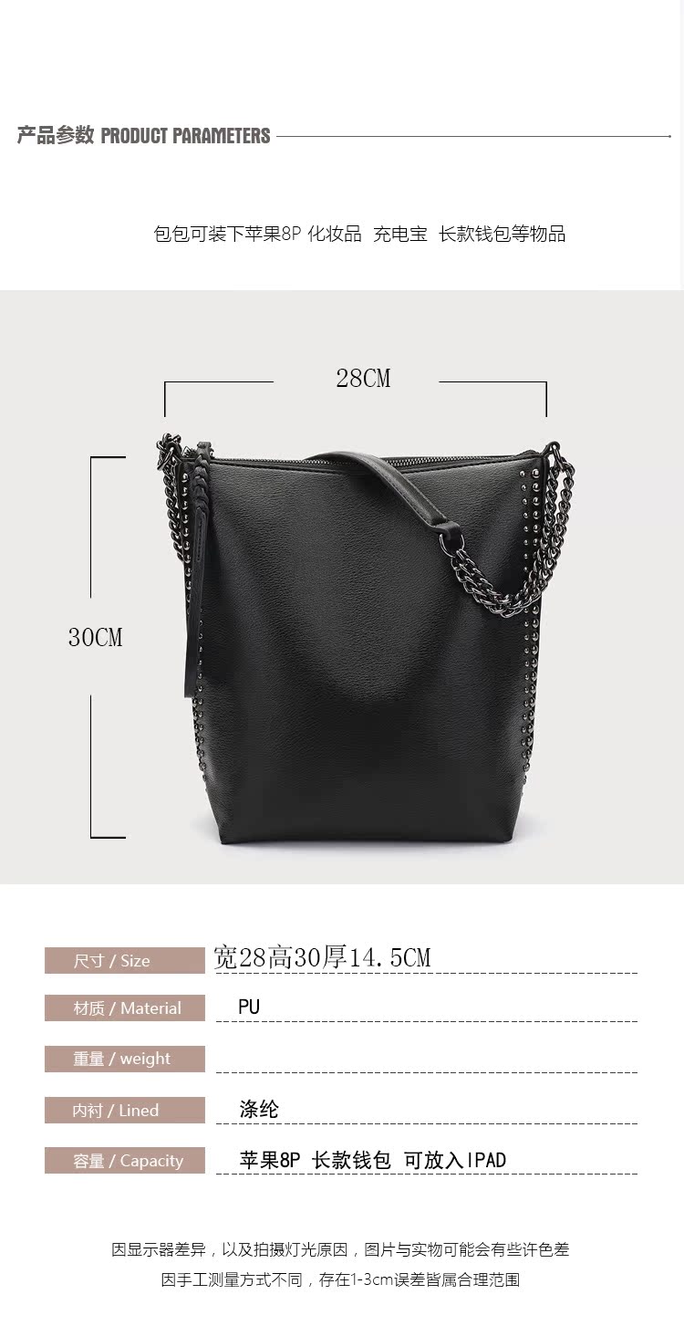 芬 2019 túi xách nữ retro túi lớn bằng da mềm đinh tán dung lượng lớn túi tote vai túi đeo vai Túi Messenger - Túi xách nữ túi gucci nữ